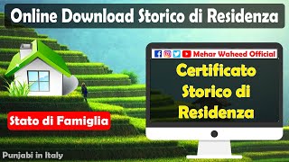 Certificato Storico di Residenza  Storico di Residenza Online  Stato di Famiglia Online in Punjabi [upl. by Atilek806]