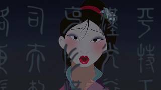 Mulan  Reflection Korean [upl. by Ahsinnek841]