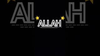 Write ALLAH and Ramadan coming in comment box and subscribelike shorts viralvideo shortfeed [upl. by Benedix]