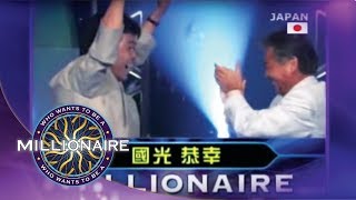 Presenters Around The Globe  Who Wants To Be A Millionaire [upl. by Ueihtam]