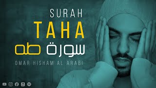 Surah Taha سورة طه Relaxing Soothing Healing Recitation [upl. by Aelram]