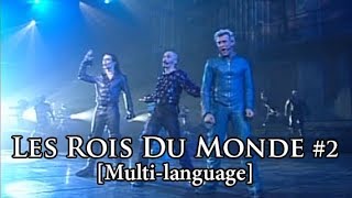 New Romeo et Juliette  Les Rois Du Monde MultiLanguage 2 [upl. by Quar891]