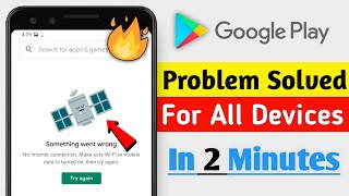 Google Play Store Not Working  How To Fix No Internet Connection Retry Error In Play Store  2021✔ [upl. by Asilam]