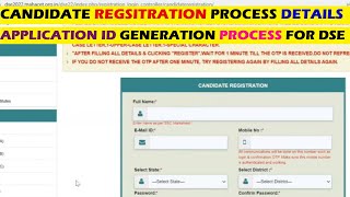 Direct Second Year Engineering Admission Process 202425  DSE Candidate Registration details fill [upl. by Strader]