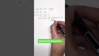 Quadratic equation solving for X [upl. by Kessler968]