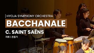 C Saint Saëns  Bacchanale [upl. by Spiegel]