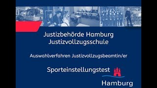 Sporteinstellungstest für Bewerberinnen im Justizvollzugsdienst [upl. by Arraet20]