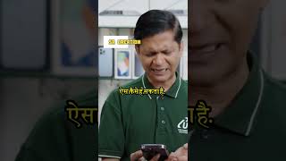 Lanka Laga Duga Short Clip Part 3 comedy trending viralvideo ytshorts comedyvideo shorts [upl. by Bonnibelle]