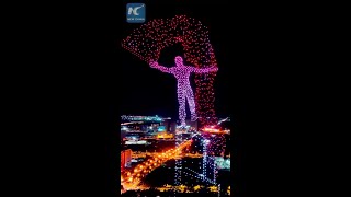 Impressive drone light show in Changchun China [upl. by Jamey]