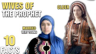 10 Surprising Wives Of The Prophet Muhammad [upl. by Guinn]