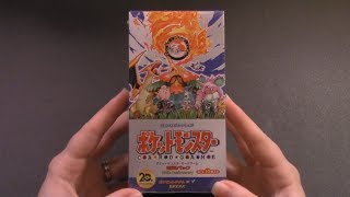 ASMR Japanese Evolutions Booster Box [upl. by Worra]