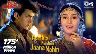 Pardes movie song [upl. by Dahsra957]