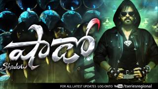 Shadow Title Song Telugu Movie Songs 2013  Ft Venkatesh Daggubati Tapsee Pannu [upl. by Oehsen]