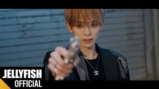 VERIVERY  Undercover Official MV Original ver [upl. by Nyledam]