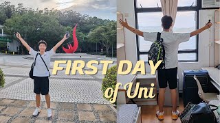 My FIRST Day in HKUST  香港科技大学 Vlog 第1天 [upl. by Senhauser383]