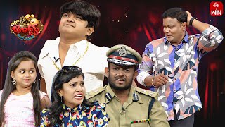 Bullet Bhaskar Performance  Extra Jabardasth  4th August 2023  ETV Telugu [upl. by Ruel904]