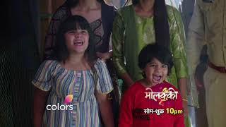 Molkki  मोलक्की  Episode 101  Molakki  Latest Episode Preview [upl. by Ecitnerp]