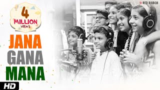 Jana Gana Mana  National Anthem by Children [upl. by Li]