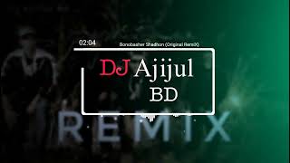 JALALI SET  Bonobasher Shadhon  RemiX [upl. by Ahsitahs]