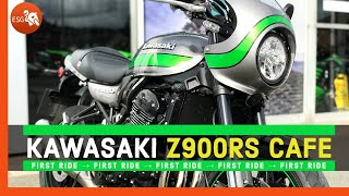 2019 Kawasaki Z900RS Cafe  First Ride  Lets test ride the retro Z900RS Cafe Racer [upl. by Alexandre96]