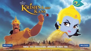 Krishna and Balrama in Kansas Arena [upl. by Droflim]