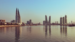 Life in Bahrain [upl. by Llesig333]