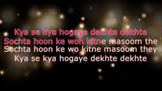 Sochta Hun Ke wo Kitne Masoom the KARAOKE COVER with scrolling lyrics [upl. by Clo]