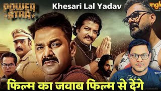 POWER STAR Trailer Review  Pawan Singh  Jhand G [upl. by Yrtneg]