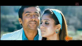 Hasily Fisiliye  Video Song  Aadhavan  Suriya  Nayanthara  Harris Jayaraj [upl. by Letnom371]