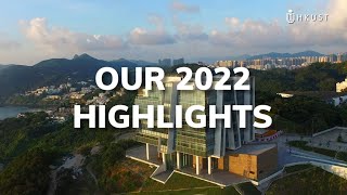 HKUST 2022 Highlights [upl. by Harriot]