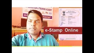 How To Get eStamp Paper Online  स्टाम्प पेपर ऑनलाइन कैसे खरीदें [upl. by Ahseik791]