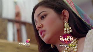 Molkki  मोलक्की  Episode 24  Molakki  Full Episode  Latest Episode [upl. by Dorn]