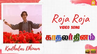 Roja Roja  HD Video Song  Kadhalar Dhinam  AR Rahman  Kunal  Sonali Bendre  Ayngaran [upl. by Nico]