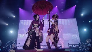 Wagakki Band  吉原ラメント Yoshiwara Lament  Dai Shinnenkai 2017 Sakura no Utage [upl. by Black]