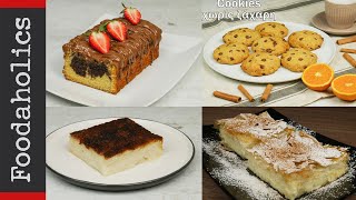 4 νηστίσιμα γλυκά Το ένα καλύτερο από το άλλο  Foodaholics [upl. by Bald]